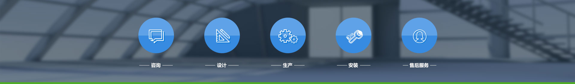 山東藍典專注于噴淋塔,pp噴淋塔,地埋式污水處理,布袋式除塵器等產品生產銷售. 山東藍典專注于噴淋塔,pp噴淋塔,地埋式污水處理,布袋式除塵器等產品生產銷售.