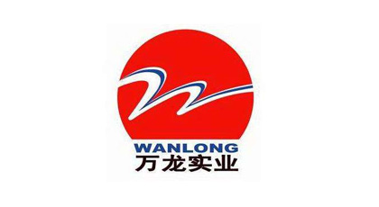 山東萬龍集團-廢氣處理項目 山東萬龍集團-廢氣處理項目